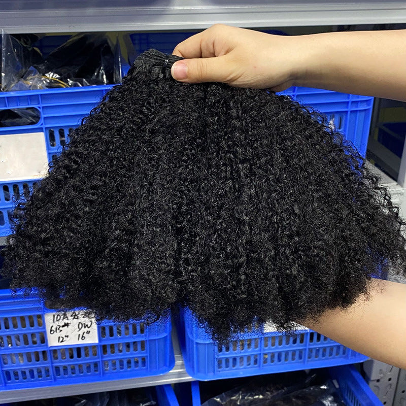 Human Hair Wig Hair Curtain Afro Curly 4C Double Drawn Human Hair Bundles