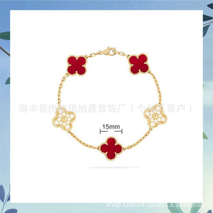 High Version V Gold Four-Leaf Clover Five-Flower Bracelet Cnc Women's Red Agate Purple Chalcedony White Mother-Of-Pearl Plated V Gold V Fashionable and Beautiful