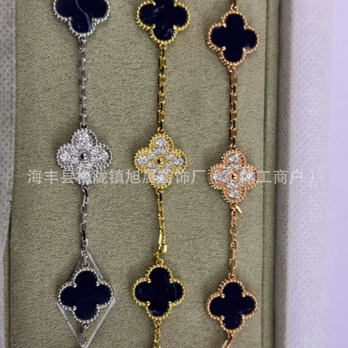 High Version V Gold Four-Leaf Clover Five-Flower Bracelet Cnc Women's Red Agate Purple Chalcedony White Mother-Of-Pearl Plated V Gold V Fashionable and Beautiful