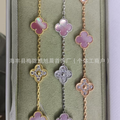 High Version V Gold Four-Leaf Clover Five-Flower Bracelet Cnc Women's Red Agate Purple Chalcedony White Mother-Of-Pearl Plated V Gold V Fashionable and Beautiful