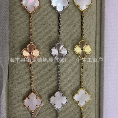 Vanjia V Gold Laser Series Clover Bracelet for Women, Personalized Versatile Fashionable New Jewelry