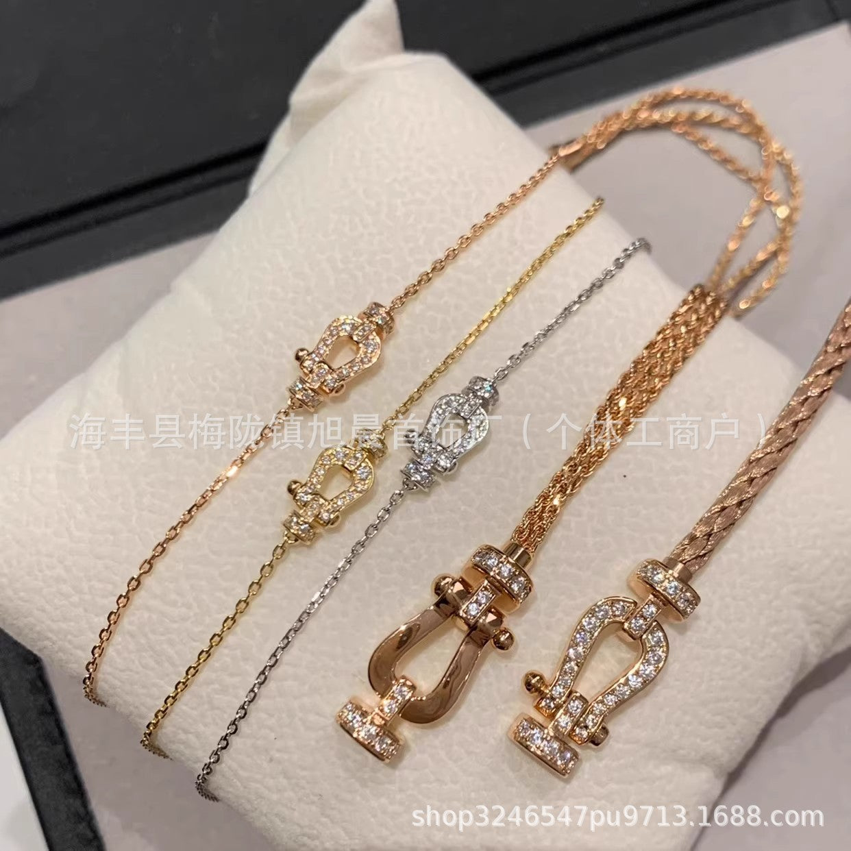 Fred Horseshoe Mini small size Full of Diamond Gifts Ins Lucky Small Bracelet Nautical Buckle Bracelet Necklace