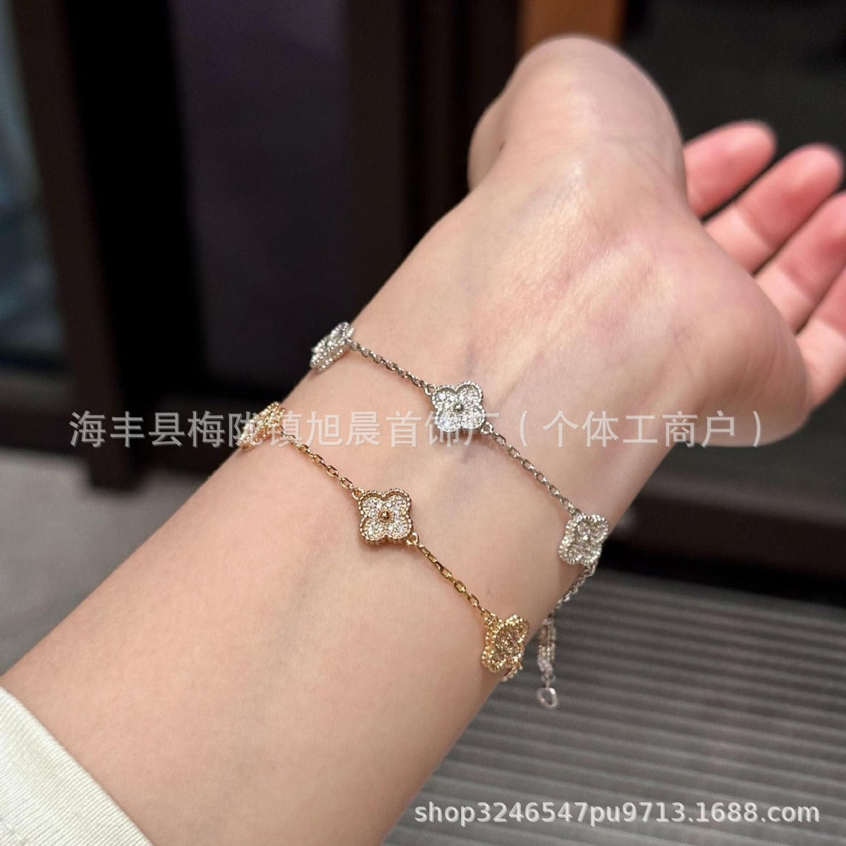 Ins High Version Mini small size Four-leaf Clover Six-flower Bracelet Women's Plated 18K Gold Full Diamond Flower Bracelet Elegant Fashion
