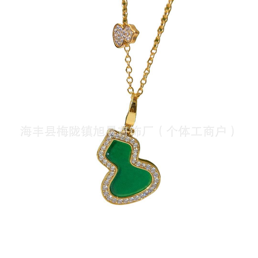 New Diamond Double Gourd Necklace Women's V Gold High Version Thick Plated 18K Rose Gold Fashion Light Luxury White Fritillaria Pendant