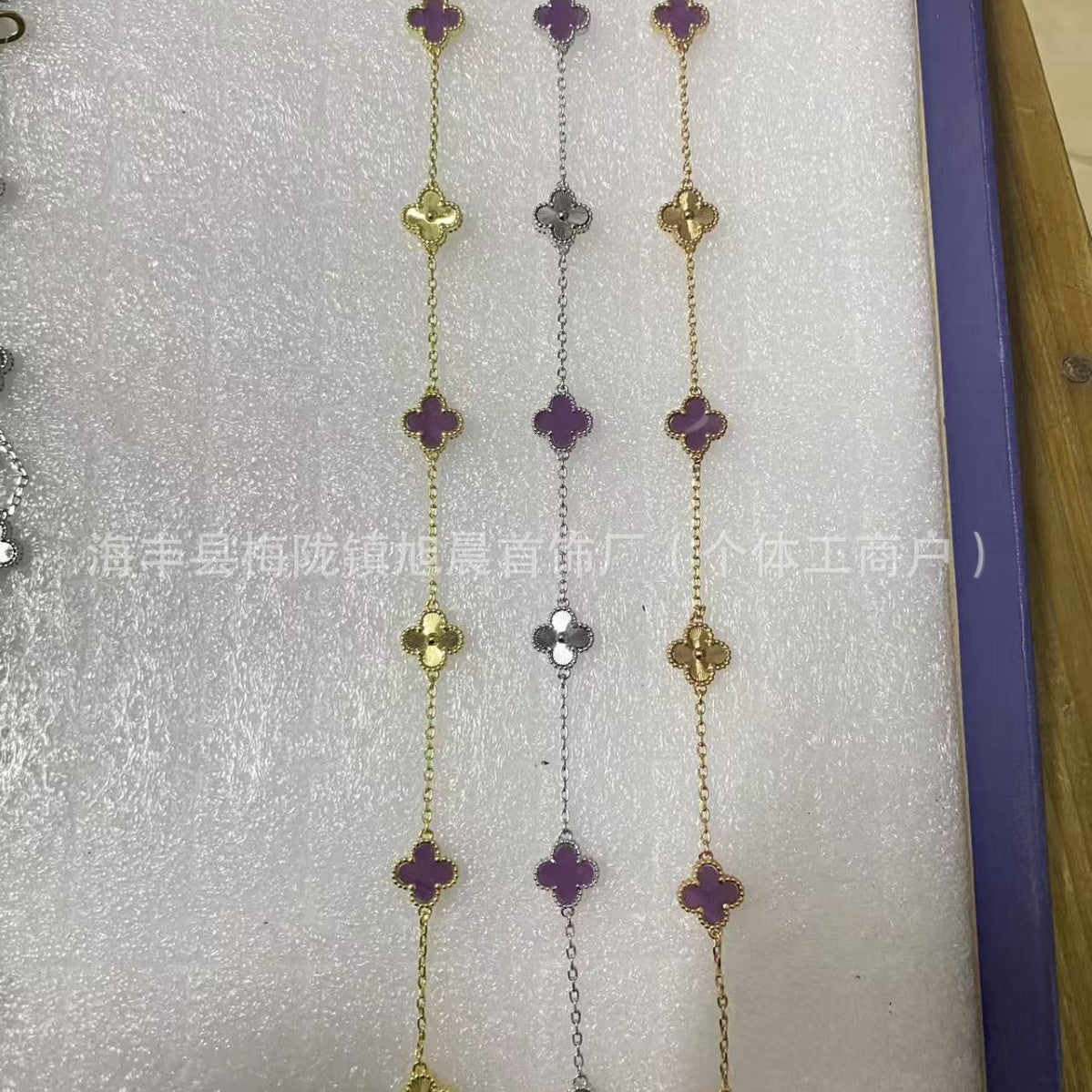 High Version V Gold Mini Small Four-Leaf Clover Six-Flower Bracelet for Women Full of Diamonds Plated with 18K Rose Gold Versatile High-End Jewelry