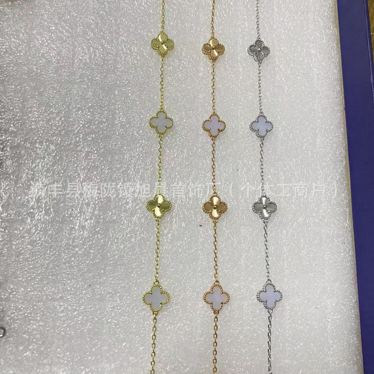 High Version V Gold Mini Small Four-Leaf Clover Six-Flower Bracelet for Women Full of Diamonds Plated with 18K Rose Gold Versatile High-End Jewelry