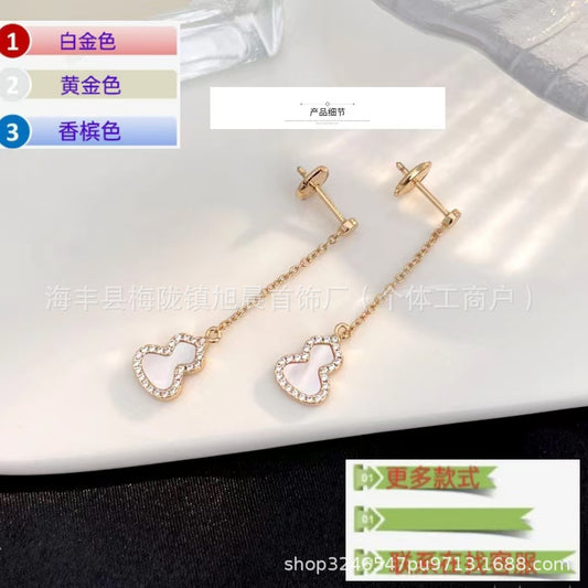 Korean Style Trendy Gourd-Shaped Earrings, Women's Long Tassel Earrings, Earrings