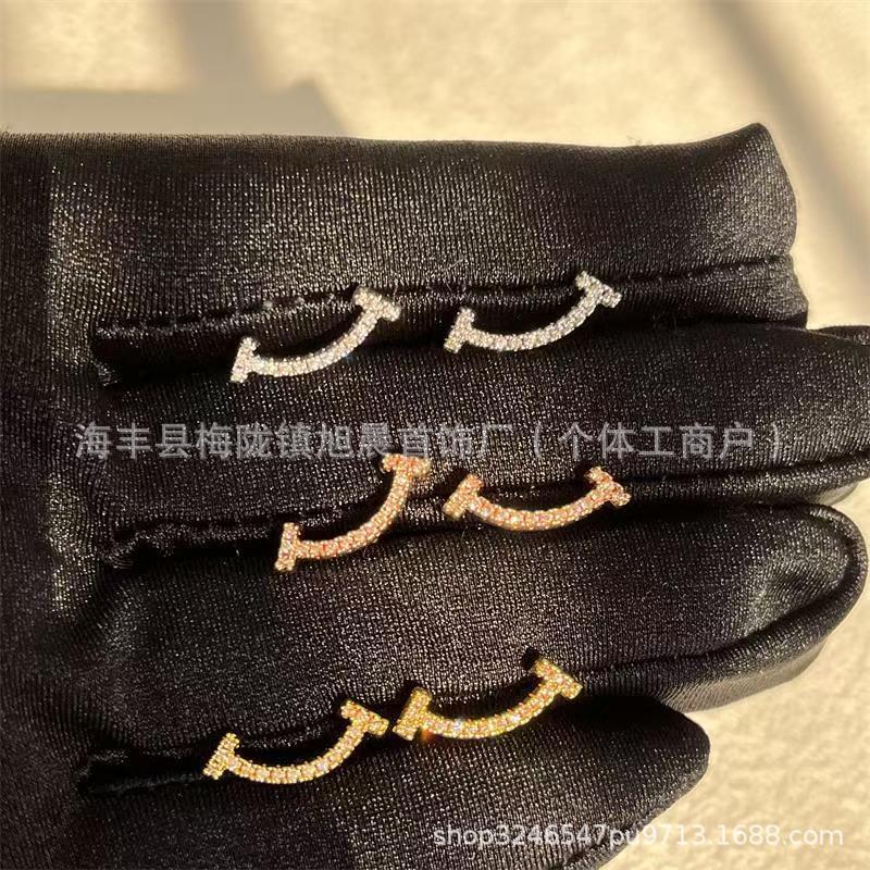 S925 Sterling Silver t Brand Full Diamond Smile Stud Earrings, Exquisite and Simple Style, Versatile for Commuting, Light Luxury with a High-End Feel