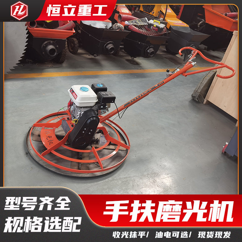 Floor Polishing Machine Concrete Pavement Leveling Machine Stone Floor Leveling Oil-Electric Dual-Use Hand Polishing Machine