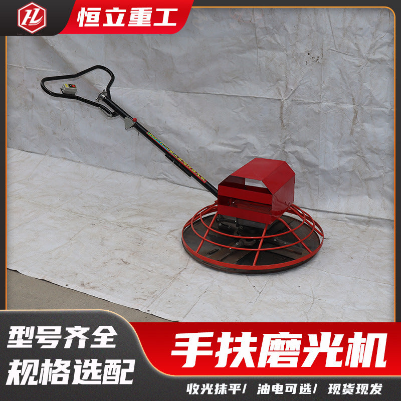 Floor Polishing Machine Concrete Pavement Leveling Machine Stone Floor Leveling Oil-Electric Dual-Use Hand Polishing Machine