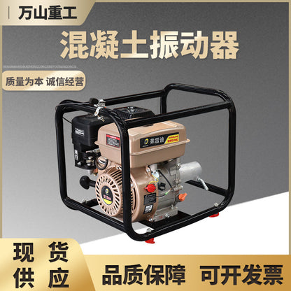 Construction Engineering Cement Pavement Vibrator Concrete Vibrator Electric Diesel Gasoline Portable Vibrator