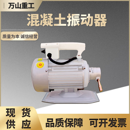 Construction Engineering Cement Pavement Vibrator Concrete Vibrator Electric Diesel Gasoline Portable Vibrator