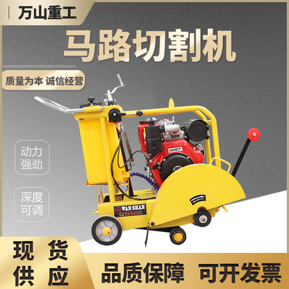 Diesel Road Cutting Machine Concrete Pavement Seam Cutting and Engraving Machine Road Slotting Machine Cement Cutting Machine