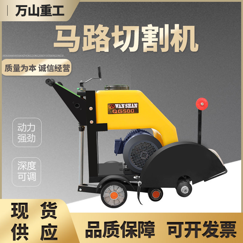 Diesel Road Cutting Machine Concrete Pavement Seam Cutting and Engraving Machine Road Slotting Machine Cement Cutting Machine