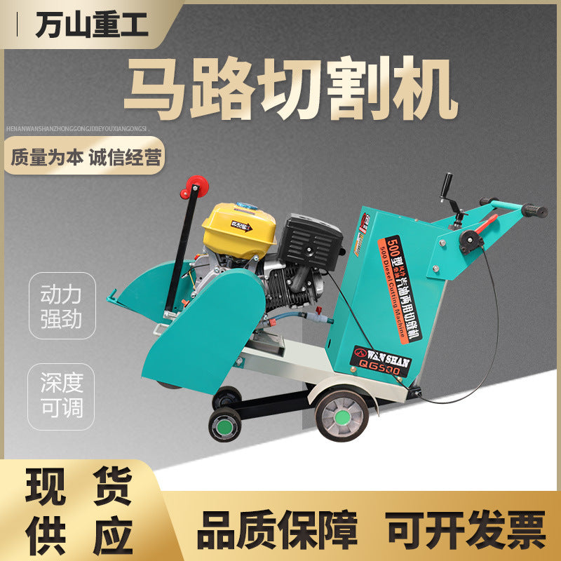 Diesel Road Cutting Machine Concrete Pavement Seam Cutting and Engraving Machine Road Slotting Machine Cement Cutting Machine