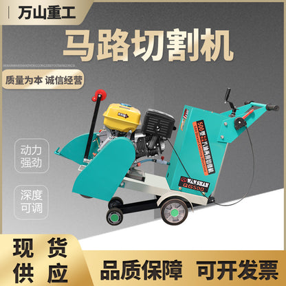 Diesel Road Cutting Machine Concrete Pavement Seam Cutting and Engraving Machine Road Slotting Machine Cement Cutting Machine