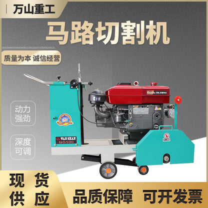 Diesel Road Cutting Machine Concrete Pavement Seam Cutting and Engraving Machine Road Slotting Machine Cement Cutting Machine