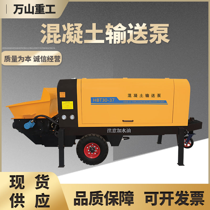Concrete pump Secondary constructional column pump Size fine stone concrete mortar Diesel concrete pump