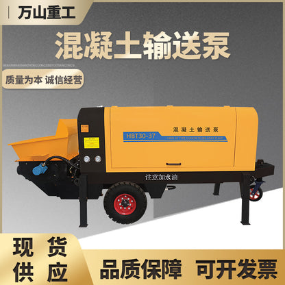 Concrete pump Secondary constructional column pump Size fine stone concrete mortar Diesel concrete pump