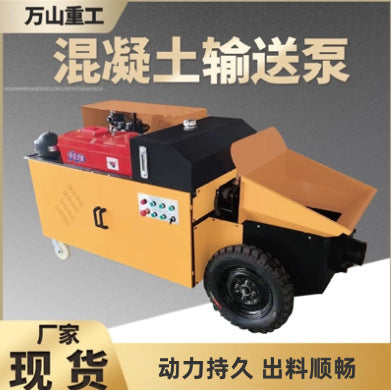 Concrete pump Secondary constructional column pump Size fine stone concrete mortar Diesel concrete pump