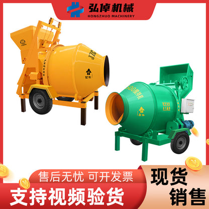 JZC350 concrete mixer construction site cement mortar automatic dump roller concrete mixer