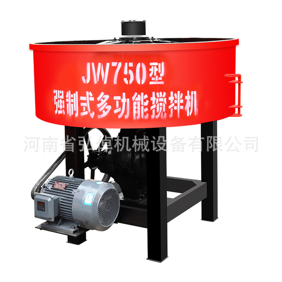 Forced multi-functional flat mixer cement mortar concrete forced flat mixer for construction site
