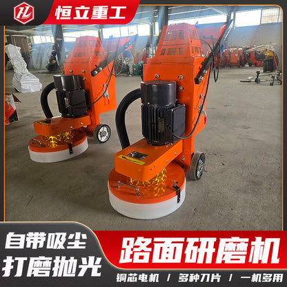 Wet and Dry Grinding Machine Floor Grinding Machine Hand-Held Epoxy Floor Grinding Machine Spot Dust-Free Floor Grinding Machine