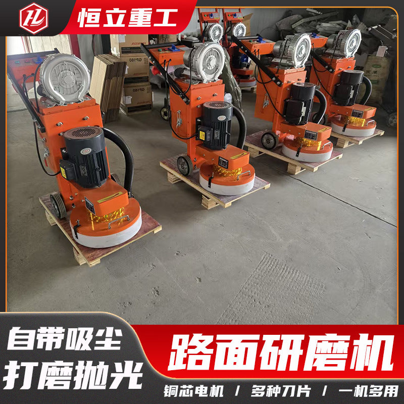 Wet and Dry Grinding Machine Floor Grinding Machine Hand-Held Epoxy Floor Grinding Machine Spot Dust-Free Floor Grinding Machine