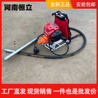 Backpack concrete vibrating bar Site cement mortar vibrator Various sizes Gasoline plug-in vibrating bar