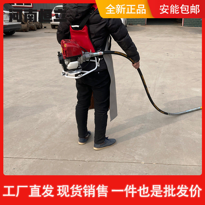 Backpack concrete vibrating bar Site cement mortar vibrator Various sizes Gasoline plug-in vibrating bar