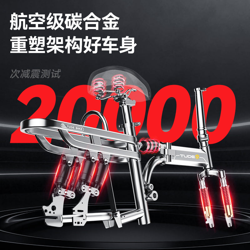 【Factory Direct Sales】Tude Folding Electric Vehicle for Delivery Driving, Electric Bicycle with Lithium Battery, Ultra-Light, Portable, Small Step-Through Model