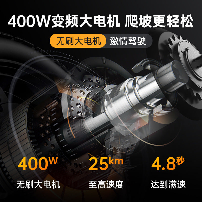 New national standard electric car lithium battery folding electric bicycle ultra-light generation driving car small portable folding battery car