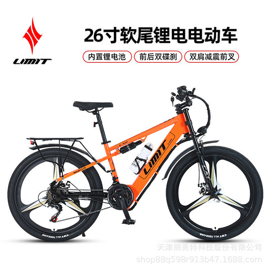 Factory Goods Straight Hair LIMIT/extreme 26inch Lithium Electric Bicycle 21 Speed Air Pressure Shock Absorption Soft Tail Electric Mountain