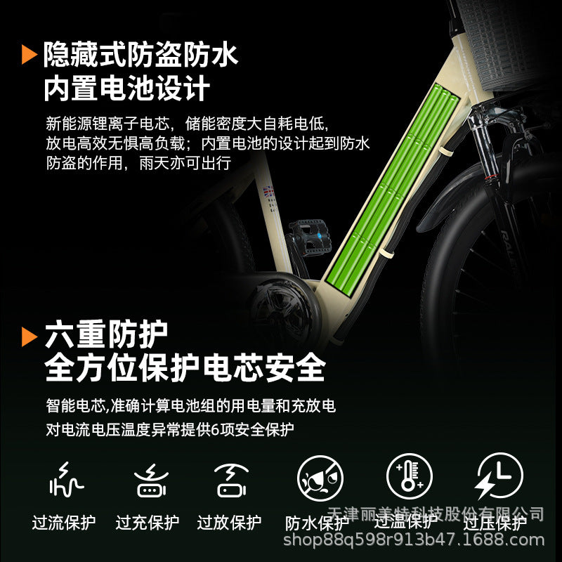 Factory Goods Straight Hair LIMIT/extreme 26inch Lithium Electric Bicycle 21 Speed Air Pressure Shock Absorption Soft Tail Electric Mountain