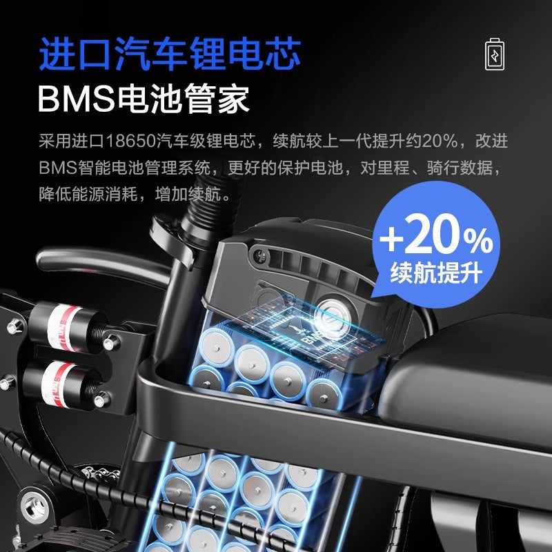 Source Factory Folding Electric Bicycle New National Standard Ultra-Light Driving Scooter Power-Assisted Lithium Battery Electric Vehicle