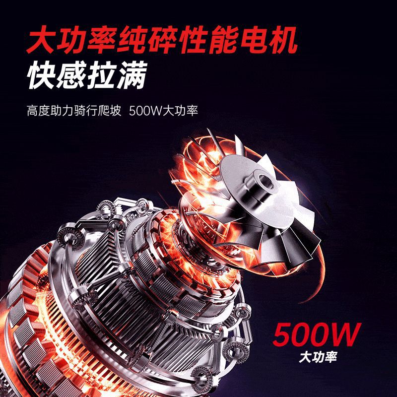 Electric Power Bicycle off-Road Men and Women Commuter Scooter Long Endurance Battery Car 26-Inch Variable Speed Electric Self