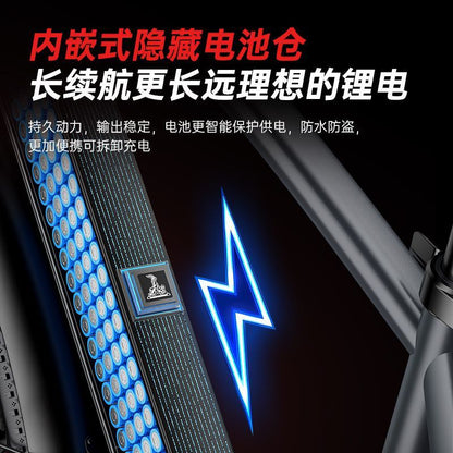 Electric Power Bicycle off-Road Men and Women Commuter Scooter Long Endurance Battery Car 26-Inch Variable Speed Electric Self