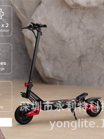 New Folding Scooter with Dual Drive, 1500W High Power, Aluminum Alloy Electric Scooter, Foldable Electric Vehicle for Riding