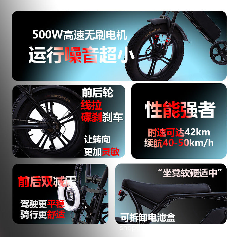 Cross-Border Electric Bicycle Factory Wholesale 20-Inch Lithium Battery Long Endurance Electric Moped off-Road Snow ATV