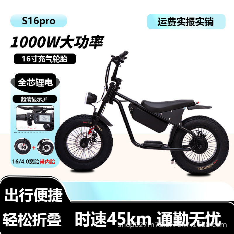 L Cross-Border E-Commerce Export 16-Inch Electric Snow Stroller Fat Tire Lithium Electric Bicycle Mini Electric Snowmobile