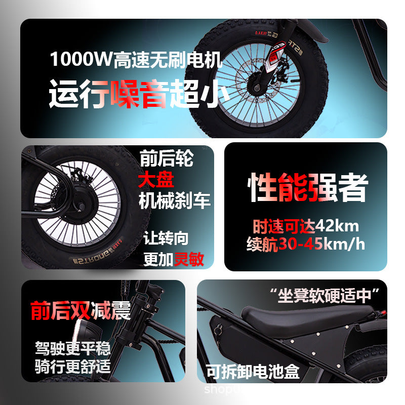 L Cross-Border E-Commerce Export 16-Inch Electric Snow Stroller Fat Tire Lithium Electric Bicycle Mini Electric Snowmobile