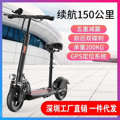 10inch Electric Scooter Dual Drive Lithium Battery Driving Bicycle Adult Folding Electric Vehicle Overseas Warehouse High Power