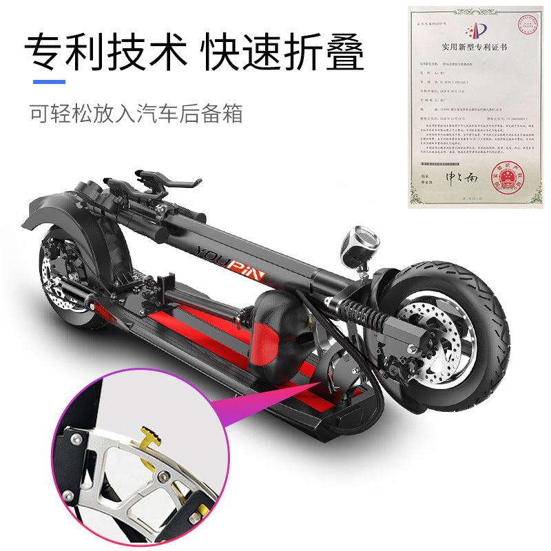 10inch Electric Scooter Dual Drive Lithium Battery Driving Bicycle Adult Folding Electric Vehicle Overseas Warehouse High Power