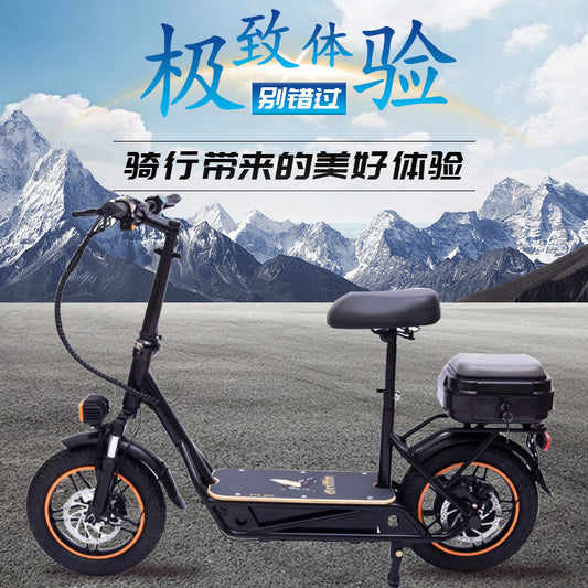 Electric Scooter, Exclusively for Cross-Border Sales, 14inch Wide Tires, Dual Shock Absorption, Long Battery Life, Adult, Portable, with Tail Box