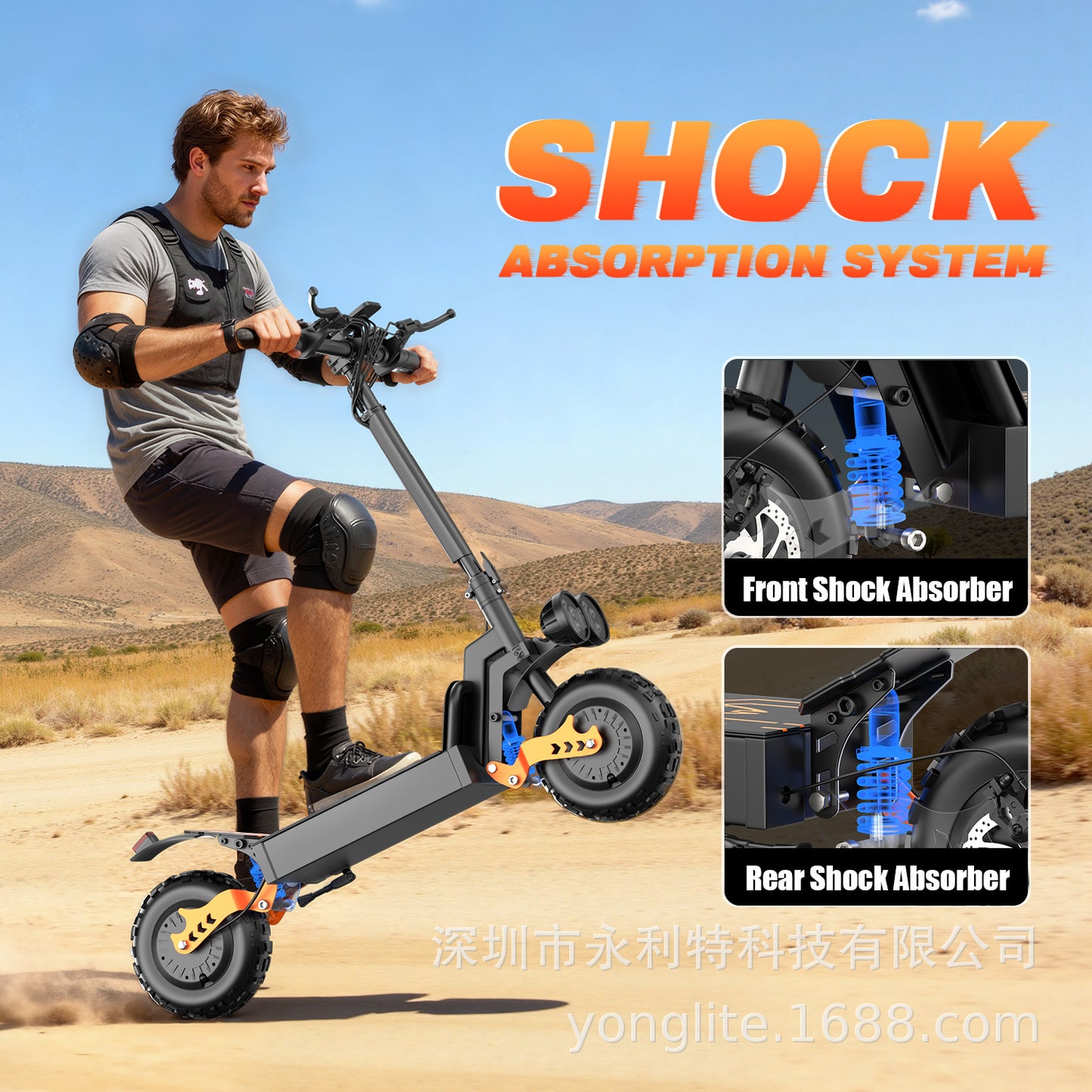 Cross-Border Wholesale Portable Mobility Scooter Scooter Dual-Drive Folding Off-Road Electric Scooter for Adults