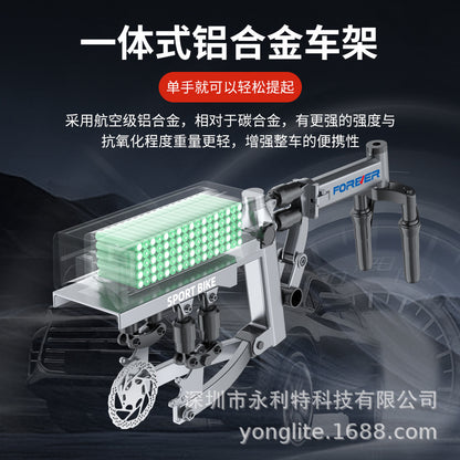 Lithium Battery, Ultra-Long Battery Life, Professional Driving, Ultra-Light Power-Assisted Electric Vehicle, Foldableable Battery Vehicle, Electric Bicycle