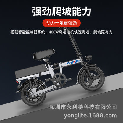 Lithium Battery, Ultra-Long Battery Life, Professional Driving, Ultra-Light Power-Assisted Electric Vehicle, Foldableable Battery Vehicle, Electric Bicycle