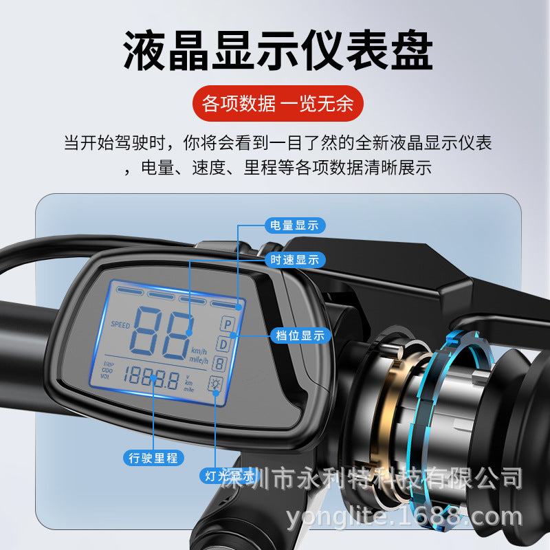 Lithium Battery, Ultra-Long Battery Life, Professional Driving, Ultra-Light Power-Assisted Electric Vehicle, Foldableable Battery Vehicle, Electric Bicycle