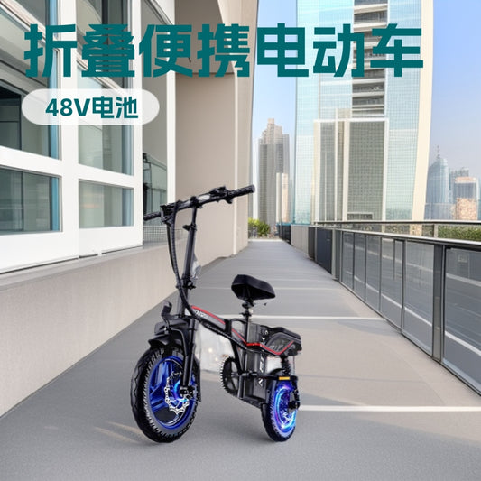 14inch Portable Electric Bicycle Aluminum Alloy Driving Foldableing Electric Vehicle Lithium Battery Moped Takeaway Manufacturer Batch