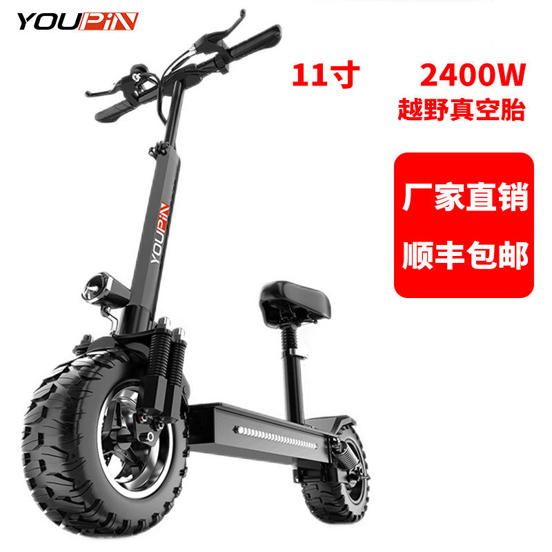 Factory direct sales 11 inch off-road electric scooter adult folding lithium battery dual-drive driving up and down bus wholesale